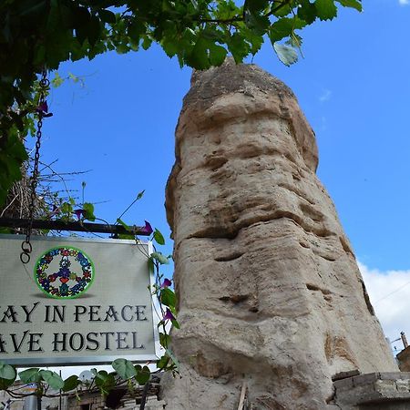 גורמה Stay In Peace Cave Hostel מראה חיצוני תמונה