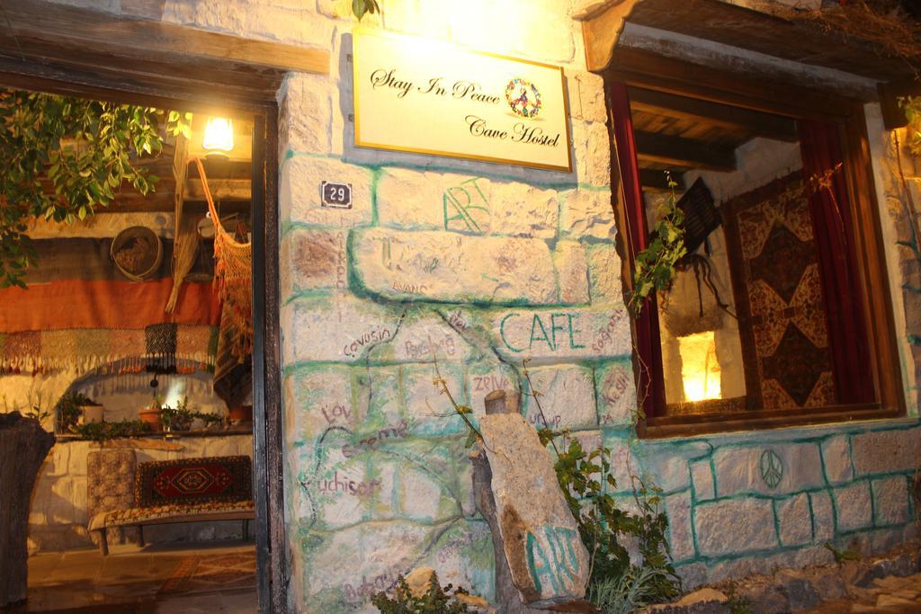 גורמה Stay In Peace Cave Hostel מראה חיצוני תמונה